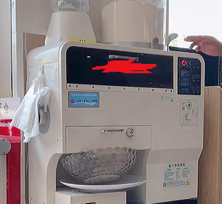 面條機(jī)